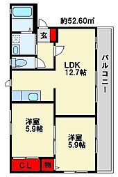 筑豊電気鉄道 三ヶ森駅 徒歩14分