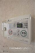 温度調整が出来る給湯器です。