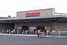 周辺：COSTCO WHOLESALE（コストコホールセール） 北九州倉庫店（1541m）