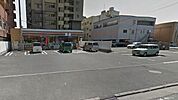 セブンイレブン 八幡光明2丁目店（936m）