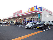 マックスバリュ 上の原店（612m）