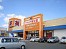 周辺：ドラッグ新生堂 永犬丸店（1239m）