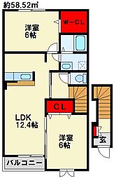 筑豊電気鉄道 永犬丸駅 徒歩20分