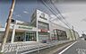 周辺：サンリブ折尾店（1152m）