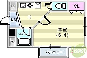 マンション王子  ｜ 兵庫県神戸市灘区原田通1丁目（賃貸マンション1K・2階・21.09㎡） その2