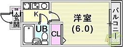 神戸駅 3.7万円