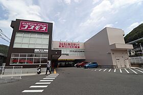 ホームズ藤原  ｜ 兵庫県神戸市北区山田町下谷上字宮の前6-4（賃貸マンション3LDK・3階・61.74㎡） その29