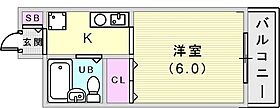 中山手ガーデンパレスB棟  ｜ 兵庫県神戸市中央区中山手通7丁目35-5（賃貸アパート1K・1階・18.63㎡） その2