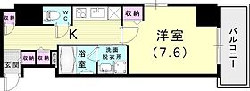 アルファレガロ神戸元町  ｜ 兵庫県神戸市中央区元町通6丁目（賃貸マンション1K・7階・30.30㎡） その2