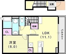 メゾン　ソレイユA  ｜ 兵庫県神戸市北区藤原台南町3丁目（賃貸アパート1LDK・2階・46.09㎡） その2