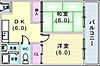 辻川マンション2階6.0万円