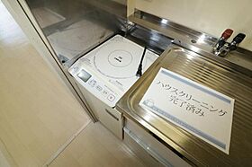 元町MGレジデンスIII  ｜ 兵庫県神戸市中央区元町通6丁目（賃貸マンション1R・11階・31.50㎡） その8