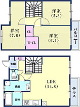 リバーサイドスクエア5番館  ｜ 兵庫県神戸市北区八多町中（賃貸タウンハウス3LDK・1階・78.25㎡） その2