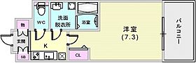 プレサンスKOBEアモーレ  ｜ 兵庫県神戸市中央区橘通4丁目（賃貸マンション1K・2階・23.74㎡） その2