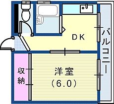 ゆめハイツ  ｜ 兵庫県神戸市中央区琴ノ緒町1丁目（賃貸マンション1DK・3階・24.00㎡） その2