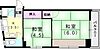 王子コーポ3階4.4万円