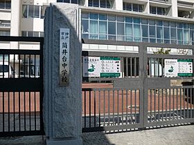 宮本通戸建  ｜ 兵庫県神戸市中央区宮本通5丁目（賃貸一戸建1LDK・1階・47.52㎡） その26