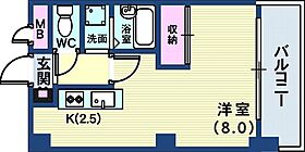 シャトゥソフィア  ｜ 兵庫県神戸市中央区相生町4丁目6-16（賃貸マンション1K・8階・32.13㎡） その2