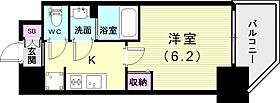 プレサンス三宮セントウエル  ｜ 兵庫県神戸市中央区御幸通3丁目310（賃貸マンション1K・2階・22.39㎡） その2