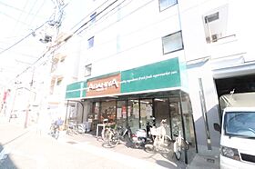 モンテマーレ北野  ｜ 兵庫県神戸市中央区生田町2丁目（賃貸マンション1K・9階・24.56㎡） その28