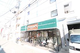 マドーレ北野  ｜ 兵庫県神戸市中央区山本通1丁目（賃貸マンション1K・3階・20.88㎡） その28