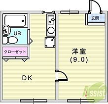 土居アパート  ｜ 兵庫県神戸市灘区一王山町（賃貸アパート1DK・2階・30.00㎡） その2