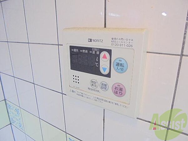 センター岡本 ｜兵庫県神戸市東灘区岡本2丁目(賃貸マンション2DK・2階・42.12㎡)の写真 その14