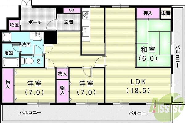 サムネイルイメージ