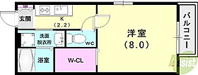 CASA楠丘  ｜ 兵庫県神戸市灘区楠丘町4丁目（賃貸アパート1K・2階・28.74㎡） その2