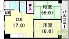 桑畑高徳マンション4階5.9万円