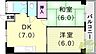 間取り：2DK（40平米）風呂トイレ別