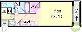 ワコーレヴィアノ芦屋  ｜ 兵庫県芦屋市三条南町（賃貸アパート1K・2階・27.46㎡） その2