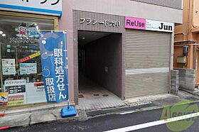 プラシード六甲  ｜ 兵庫県神戸市灘区森後町2丁目（賃貸マンション1K・2階・20.31㎡） その6