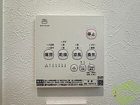 セレーノ津門綾羽  ｜ 兵庫県西宮市津門綾羽町5-23（賃貸アパート1LDK・2階・34.32㎡） その23