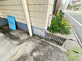 ファミール上甲子園  ｜ 兵庫県西宮市上甲子園4丁目（賃貸アパート2LDK・2階・54.00㎡） その19