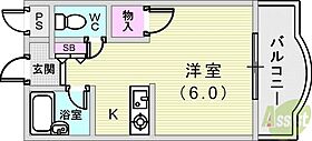 カサイマンション 301 ｜ 兵庫県神戸市東灘区魚崎北町7丁目（賃貸マンション1R・3階・20.01㎡） その2