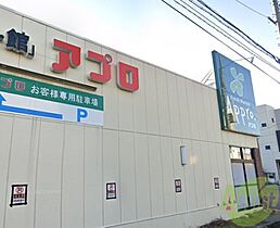 フレンシア西宮北口  ｜ 兵庫県西宮市深津町2-32（賃貸マンション1LDK・5階・39.63㎡） その26