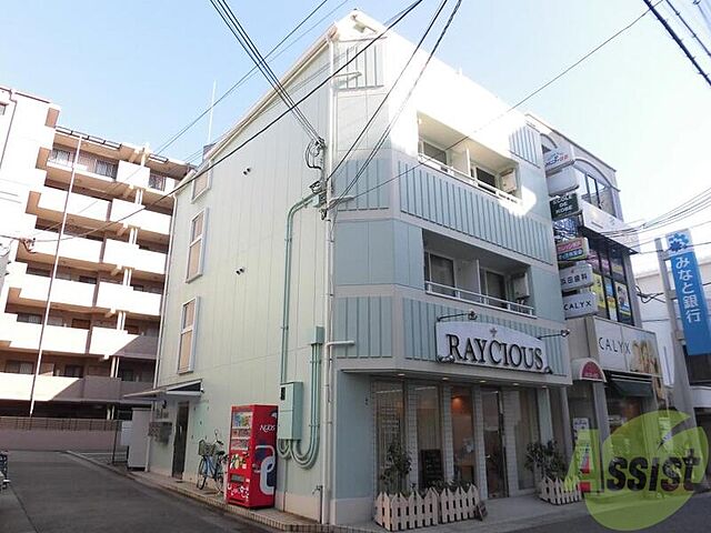 外観