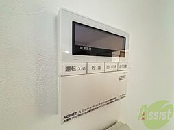 内装