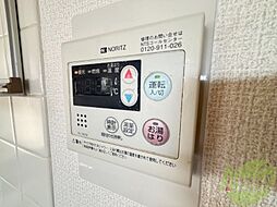 内装