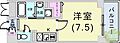 クラシェス北青木3階6.6万円