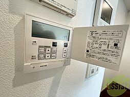 内装