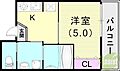 ユニカ甲南山手3階6.1万円