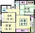 渦森団地6号館5階5.5万円