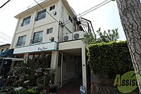 兵庫県神戸市東灘区岡本8丁目：物件画像／賃貸・売買のアシスト阪急岡本駅前店　株式会社アシスト