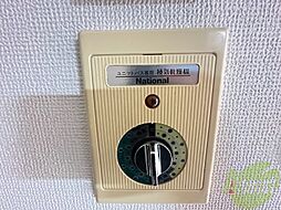 内装