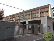 芦屋市立精道小学校 717m