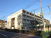 神戸市立鷹匠中学校 765m