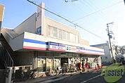 コープこうべ　コープミニ摩耶 422m