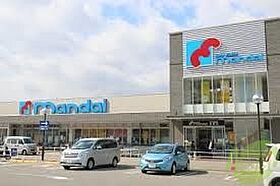 西岡本シティハイツ  ｜ 兵庫県神戸市東灘区西岡本1丁目（賃貸アパート1LDK・1階・48.71㎡） その30